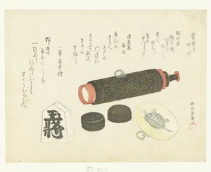 Tes Cope, Netsuke Plan d Calligraphy Pied Back