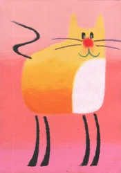 Den lustiga orange katten