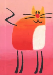 Den fantasifulla orange katten