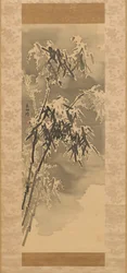 Bambu i snö, sent 1700-tal.