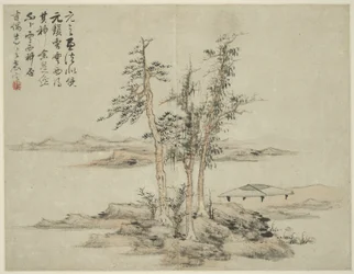 Landskap i stil med antika mästare: efter Ni Zan (1301-1374), Cao Zhibo (1272-1355)