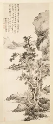 Zhi och Xus rena samtal, 1643.