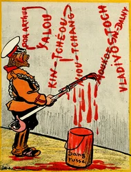 Rysk tsar som målar ordet Pax eller fred, som består av namnen på förlorade strider med hjälp av Russian Blood. 1904 (litho)