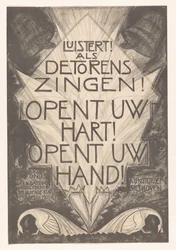 Affisch för nödställda artister och musiker lyssnar! När tornen sjunger! Öppna ditt hjärta! Öppna din hand! (titel på objekt)