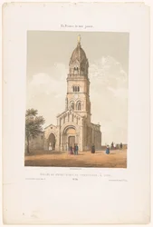 Zicht op de basilica Notre-Dame de Fourvière i Lyon Kyrkan Notre-Dame de Fourvières i Lyon (titel på objektet) Hedendaags Frankrijk (serietitel) Frankrike nuförtiden (serietitel på objekt)