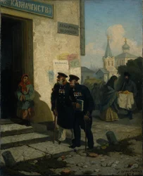 Pensionsdagen, 1878