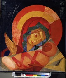 Förbönens jungfru. Målning av Leonid Terentievich Chupyatov (1890-1941). Olja på duk