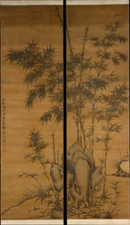 Bambu och stenar, daterad 1318.