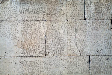 Gortyn-kod, inskription på stenplattor på dorisk dialekt, Gortyn, Kreta, Grekland, grekisk civilisation, 500-talet f.Kr. (foto)