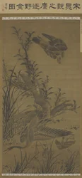 Hawk Pursuing Water Fowl, Ming-dynastin, sent 1400-tidigt 1500-tal (bläck och färg på siden)