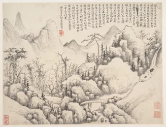 Mountain Retreat, blad från Album for Zhou Lianggong, daterat till 1654-55 (blad från ett kollektivt album med många blad; bläck och färg på papper)