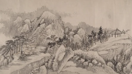 Avlägsna dalar och djupa skogar, daterad 1678.