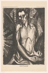 Martyr (originaltitel på objekt)