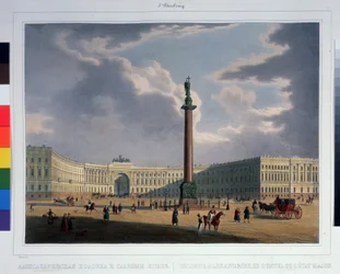 Alexanderkolonnen, utsikt från huvudarméns högkvarter. (Sankt Petersburg) Litografi av Louis Jules Arnout (1814-1868), akvarellfärgad, 23,5 x 31,5 cm, ca.