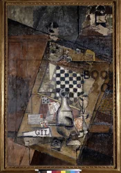 Stilleben med schack. Målning av Louis Markus känd som Louis Marcoussis (1878-1941)