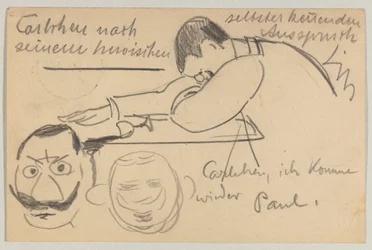Lovis Corinth till Carl Strathmann: vykort, poststämplat 8 januari 1903