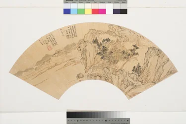 Landskap med sjö, berg och figurer i sommarhus, 1540 (bläck & färger på papper)