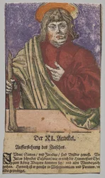 Judas från Kristus, apostlarna och den helige Paulus