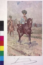 Kejsare av Österrike Franz Joseph I