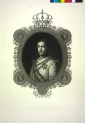 Kung av Spanien Franz