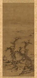 Att bära en Qin på ett besök, 1271-1368.