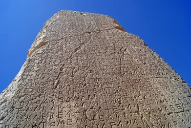 Xanthian Obelisk, Xanthos, Turkiet