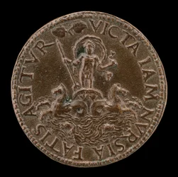 Neptunus i en sjöbil [omvänd].