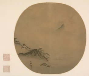 Forskare lutar sig tillbaka och tittar på stigande moln, dikt av Wang Wei, 1225-1275.