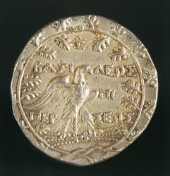 Tetradrachm av kung Perseus av Makedonien, präglad i Pella, kungariket Makedonien, omvänd, c.179-168 f.Kr. (silver)