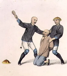 Punishing a Boatman, skylt 7 från 