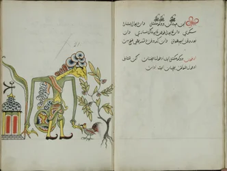 Gurkmeja Java, MS 41 sid. 42, bild 21, 1830