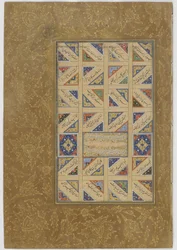 Folio från en Haft awrang (Sju troner) av Jami (d.1492) troligen Mashad, Khurasan, Iran, Safaviddynastin, 1556 (bläck, ogenomskinlig akvarell och guld på papper)