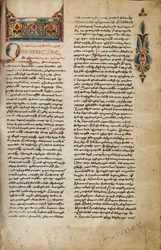 Dekorerad incipit-sida