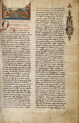 Dekorerad Incipit-sida