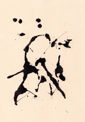 Blot, 2018 (bläck på papper)