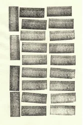 Stones_22, 2017 (gummistämplar)