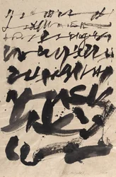 Wabi Sabi, 2018 (tusch på papper)