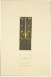Styrelsen placerades tidigare mot North Wall of St Mary Redcliffe till minne av Sir Robert Yeomans gåva till församlingen (Robert Yeamans) (penna och akvarell på papper)