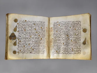Koranmanuskript i Maghribisk skrift, slutet av Rabi