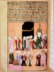 Muhammeds sista resa till miniatyrmecka hämtad från "Siyer-i Nebi" (Siyer i Nebi) episk dikt som berättar om profeten Muhammeds liv skriven av Mustafa, son till Yusuf av Erzurum under Murad III:s styre (1574-1595). Miniatyr av Lutfi Abdullah (d.