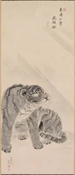 Tiger i vind och regn, 1776.