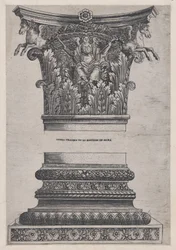 Mirror of Roman Magnificence: Pegasus huvudstad från Temple of Mars Avenger och dec..., ca. 1537