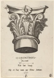 Huvudstäder från Antoninus-baden, Rom