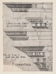 Mirror of Roman Magnificence: Corinthian entablature, 1537., 1537.