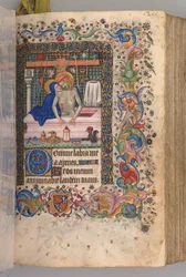Timmar för Karl den ädle, kung av Navarra 1361-1425: fol. 128r, Man av sorger, ca. 1405.