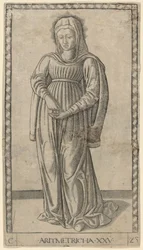 Aritmetricha (Aritmetik)