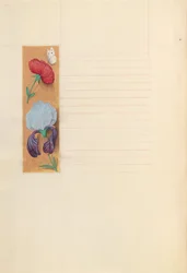 Hours of Queen Isabella the Catholic, Queen of Spain: Fol. 273v, c. 1500.