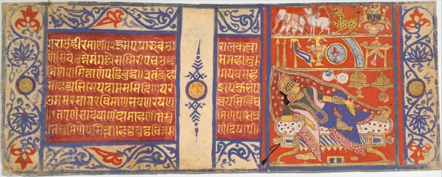 Devanandas fjorton gynnsamma drömmar förutsäger Mahaviras födelse..., ca. 1465.