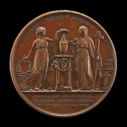 Rättvisa och tro [omvänd], 1823.