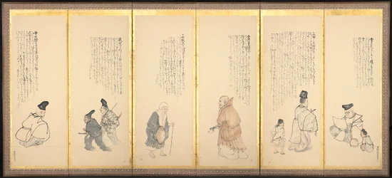 Scener från Essays in Idleness, sent 1700-tal-tidigt 1800-tal.